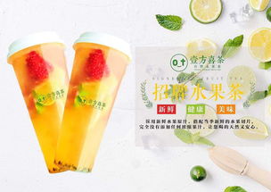 食品 從生存之需到藝術之作