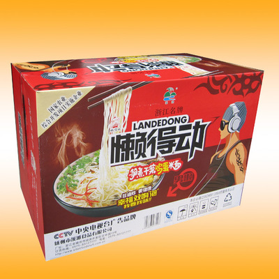 嵊州懶得動男懶桶面 批發供應的便捷美食新選擇